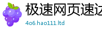 2025新奥天天开好彩新奥彩免费版含2025年正版资料免费最新版本